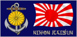 Imperial Japanese Navy Shirt