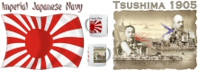 Tsushima Imperial Japanese Navy Mug