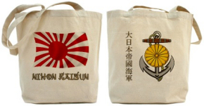 Imperial Japanese Navy Tote Bag